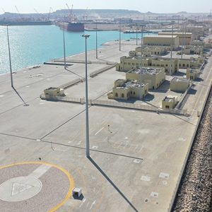 الرصيف