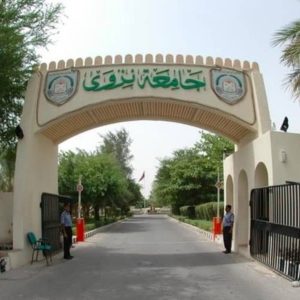 nazwa university